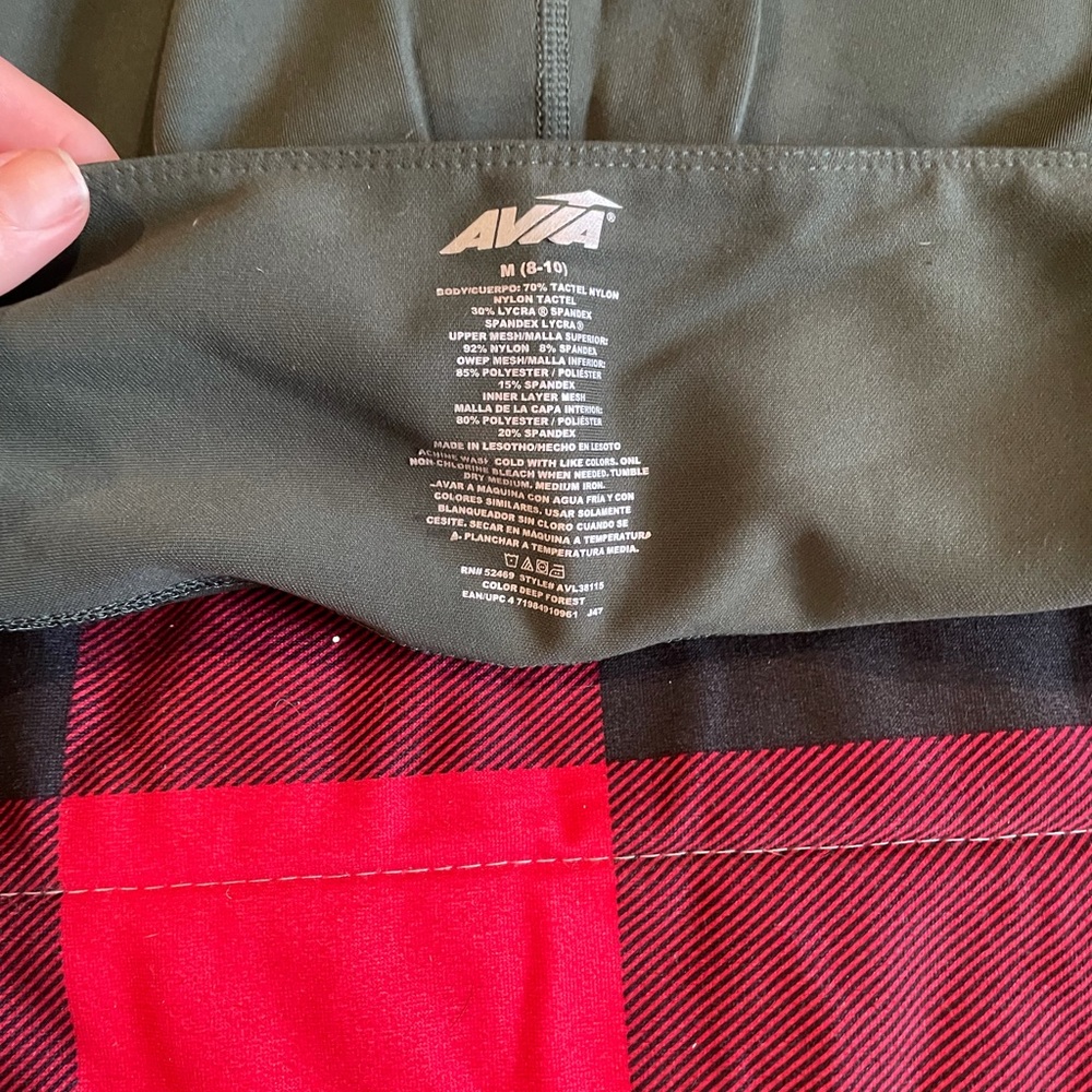 Athletic Leggings